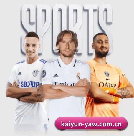 开云的故事 - 体育资讯内容服务 - kaiyun